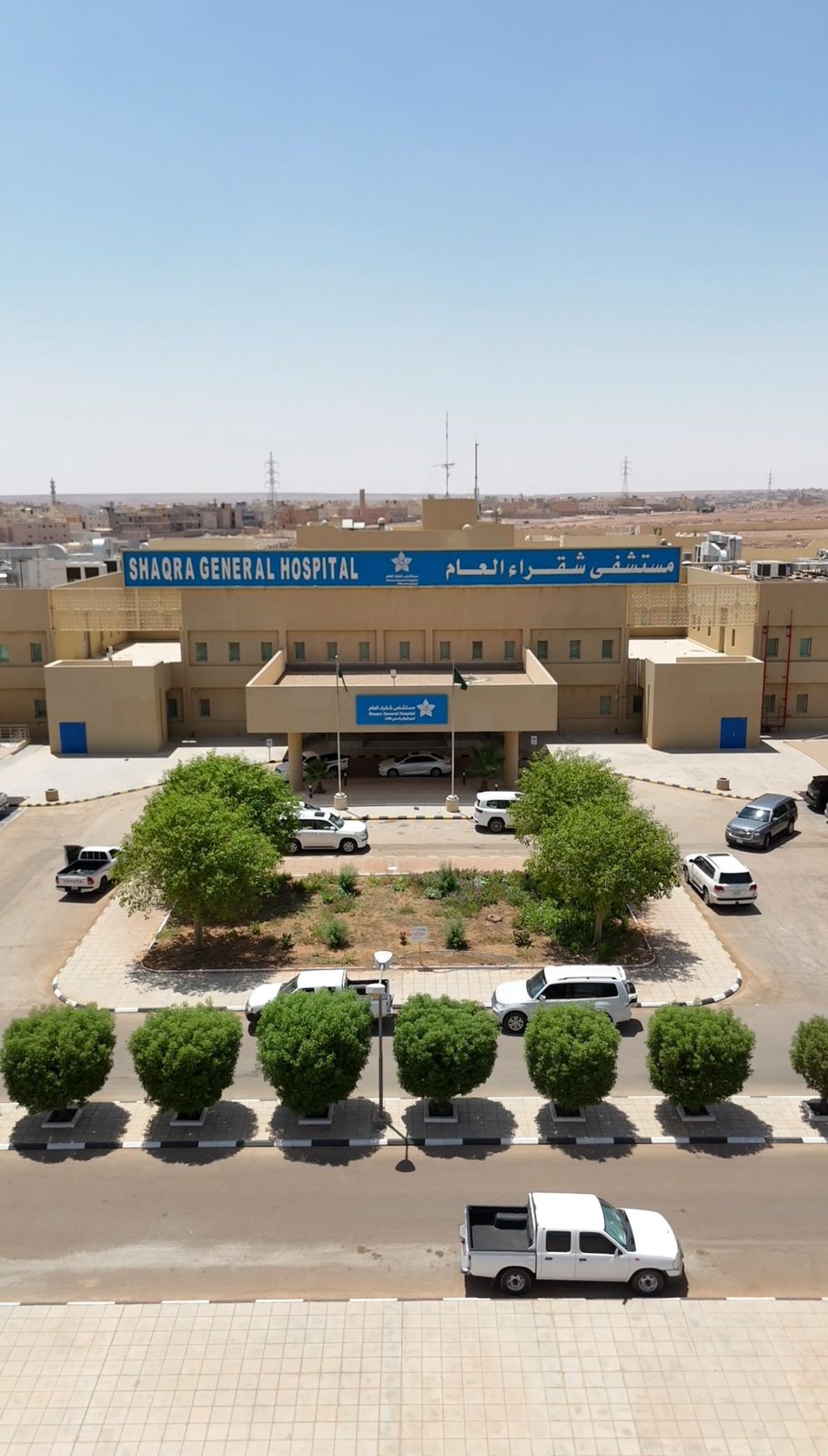 إنقاذ رسغ طفل يبلغ 14 عامًا في مستشفى شقراء العام بعد إصابة زجاجية كادت تفقده وظائف اليد